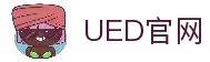 UED·(中国区) - 官网